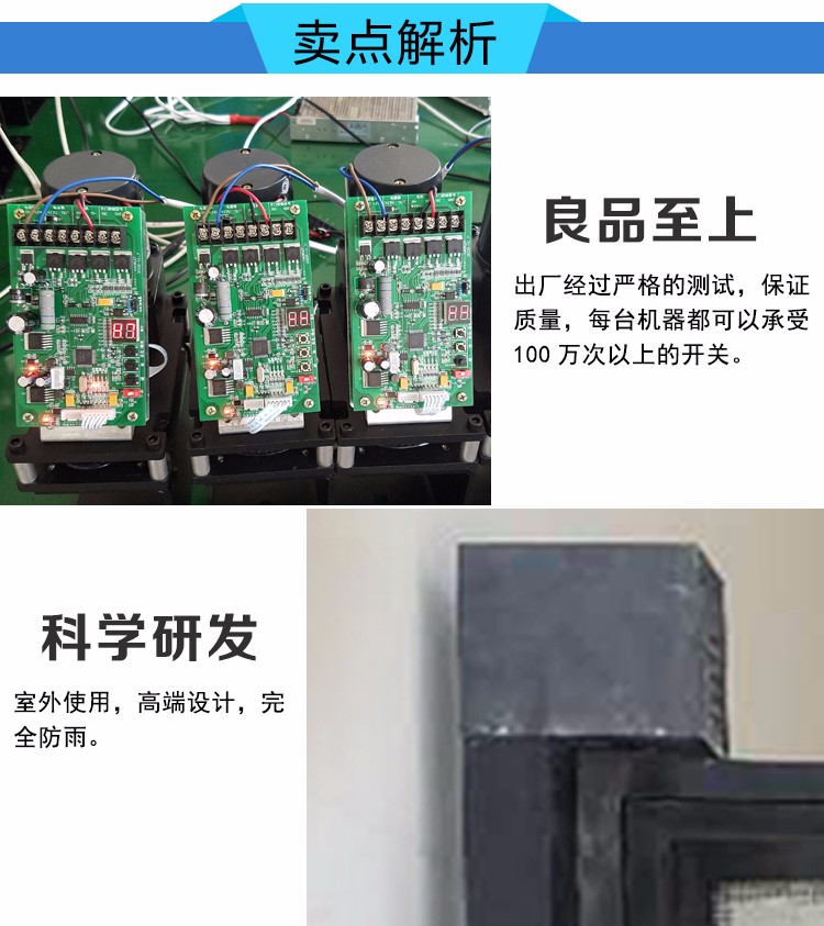 黄桃视频APP在线看污