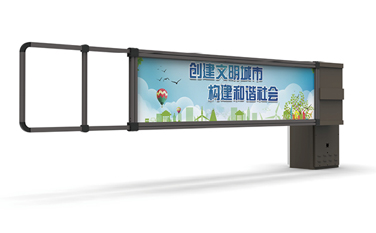 1635583799105582.jpg LIZH-D108灯箱杆道闸2.jpg