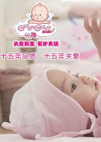 20150305094331_0625_调整大小
