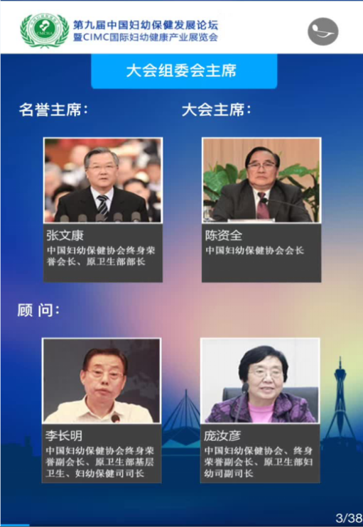 小图片4