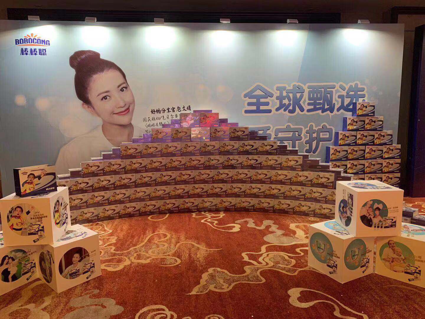 微信图片_201907262051165