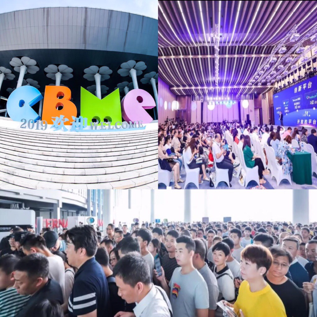 微信图片_20190727152926