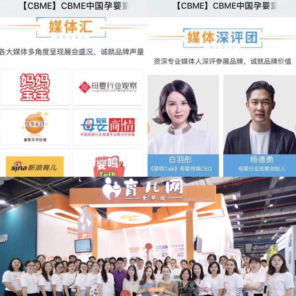 微信图片_201907271529262