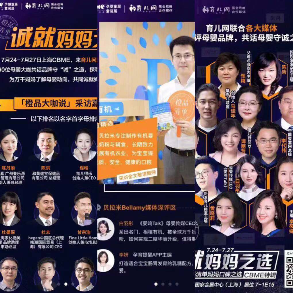 微信图片_201907271529263