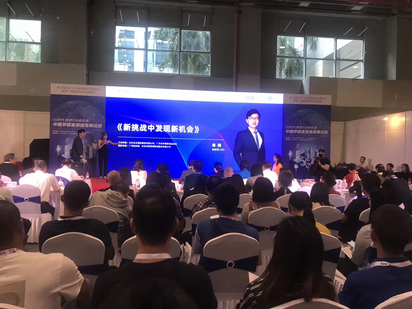 微信图片_201911291606491