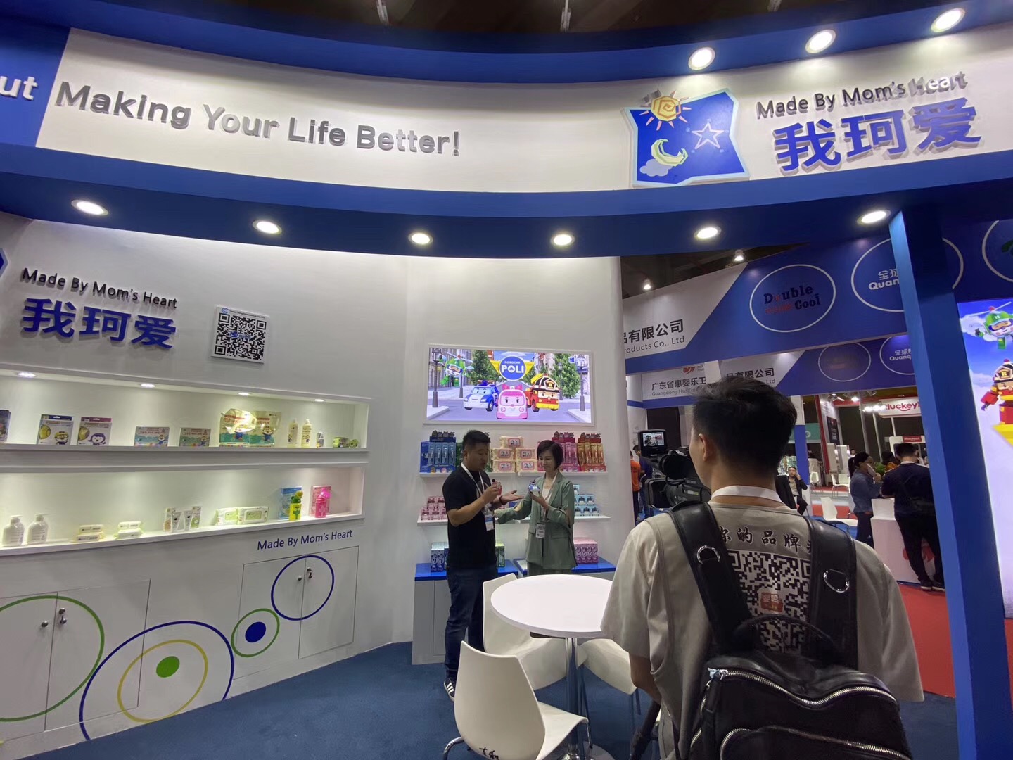 微信图片_201911291606493
