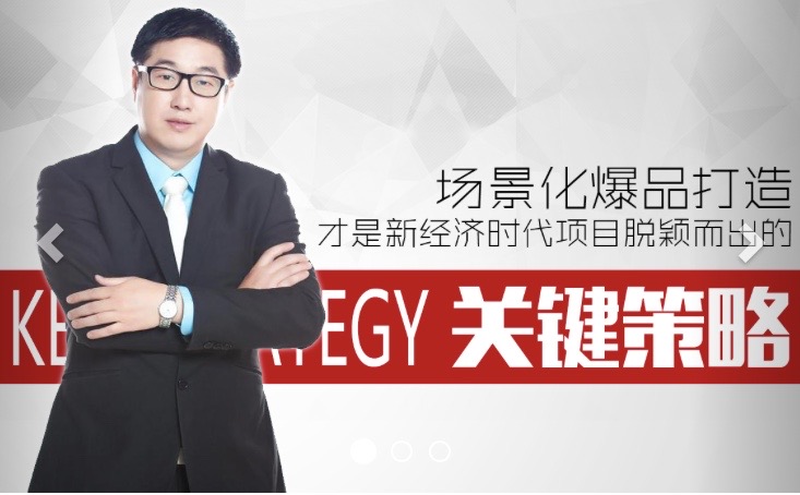 公司专家喜讯