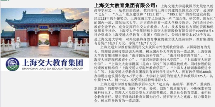 微信图片_202005151215121