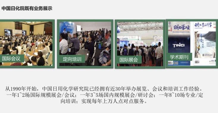 微信图片_202005151215123