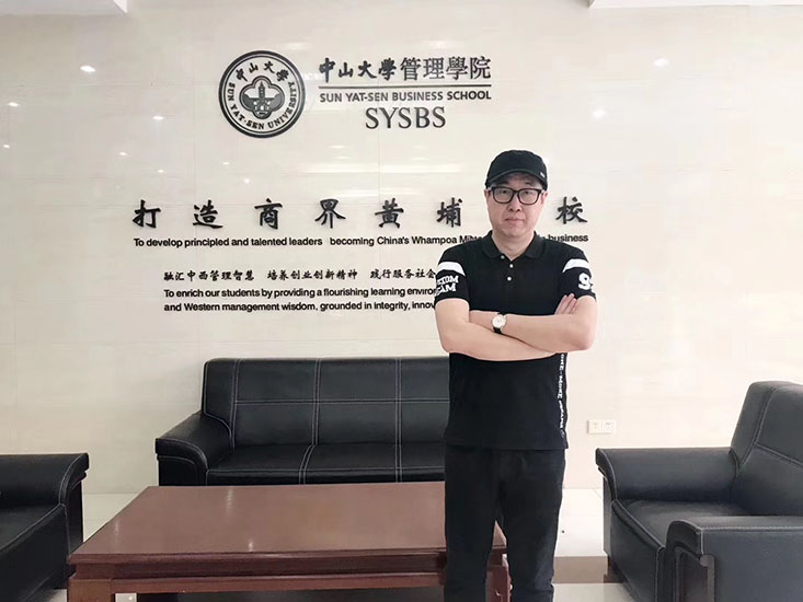 微信图片_20200515123846